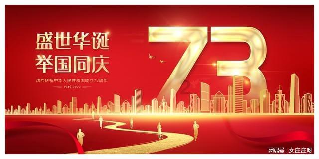 营救迷路的小男孩